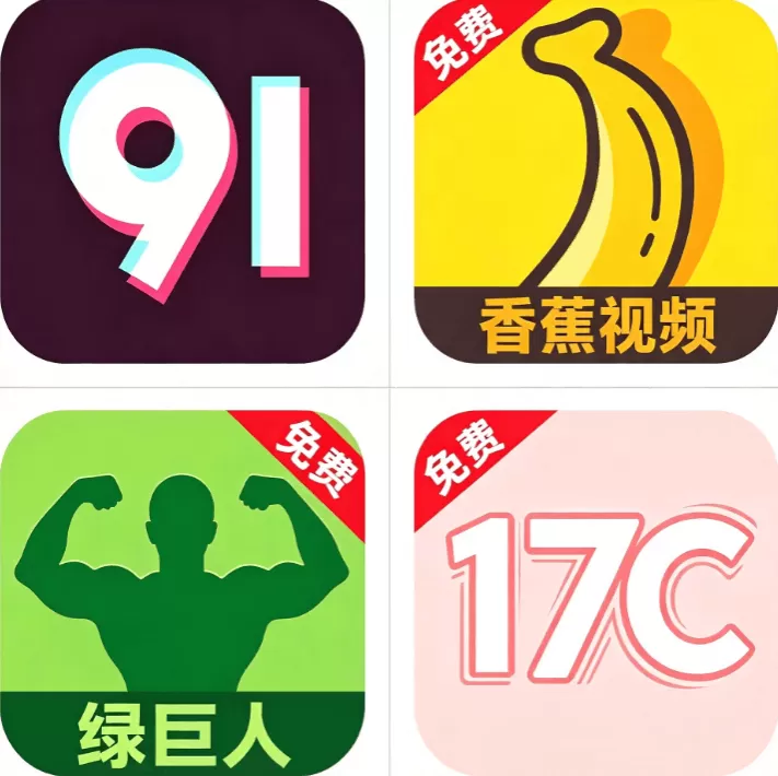 51动漫动漫标志