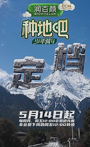 国产免费观看高清电视剧1百度云 · 家庭情感精选